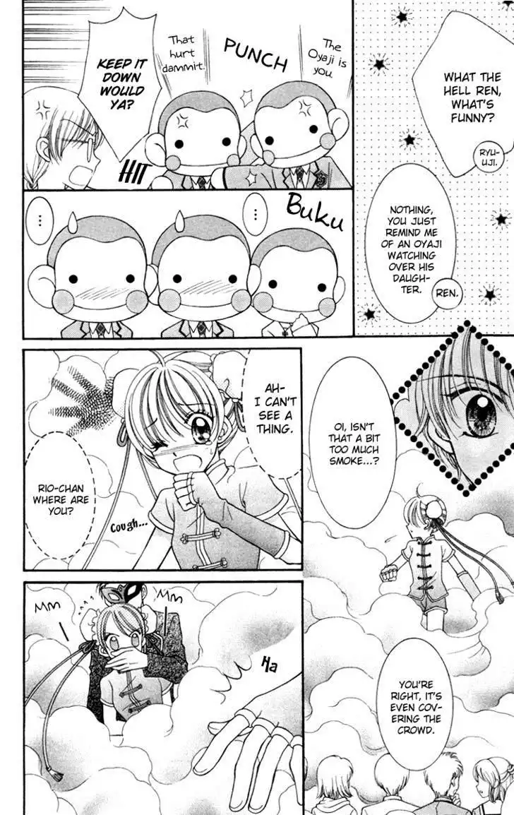 Saint Dragon Girl Miracle Chapter 15 24